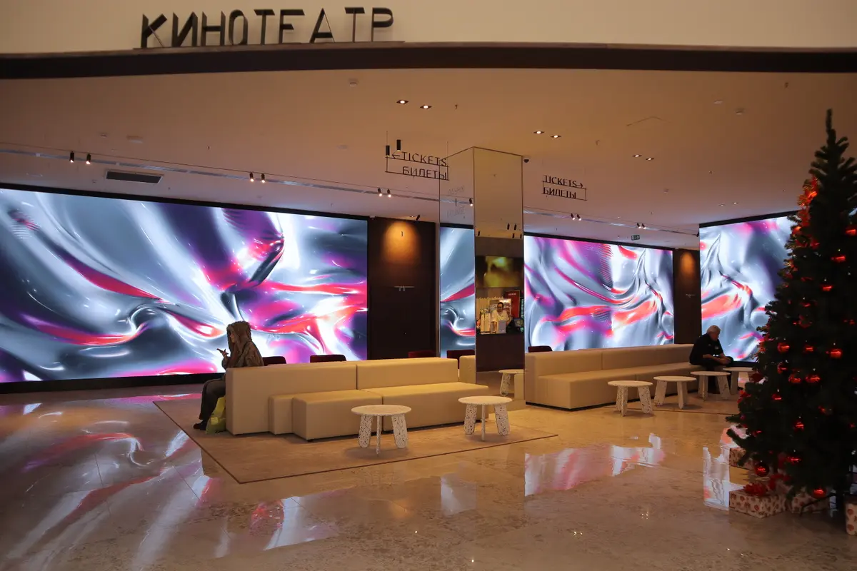 Авеню север синемастар