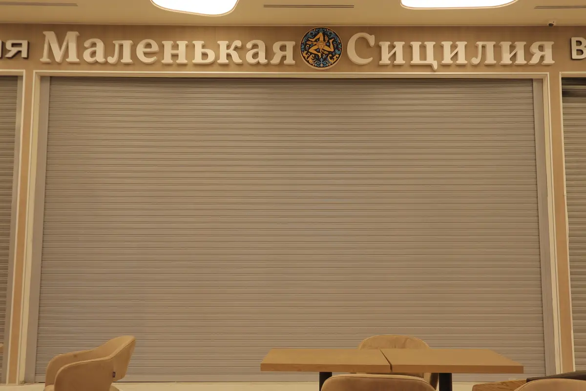 авеню селигерская маленьская сицилия