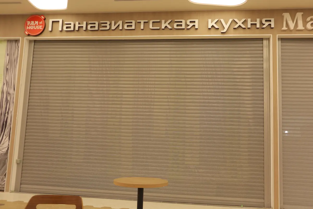 авеню север паназиатская кухня