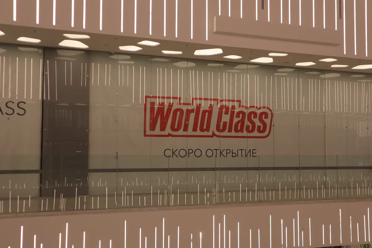 фитнес-зал wordclass авеню север селигерская тц avenue sever