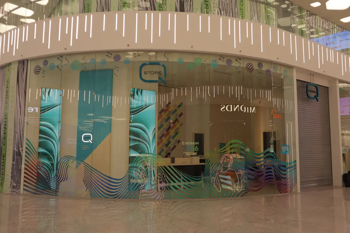 q store авеню север селигерская