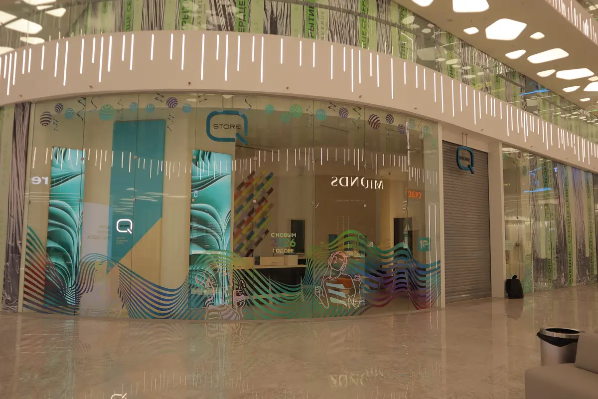 q store авеню север селигерская тц avenue sever