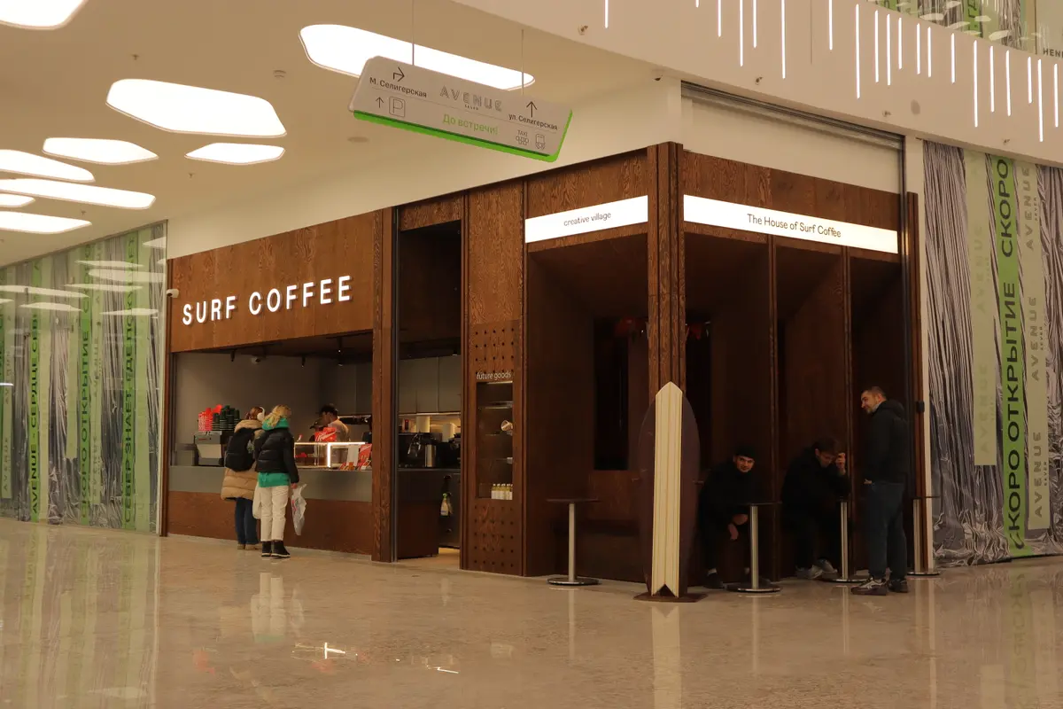 surf cofee авеню север селигерская тц avenue sever